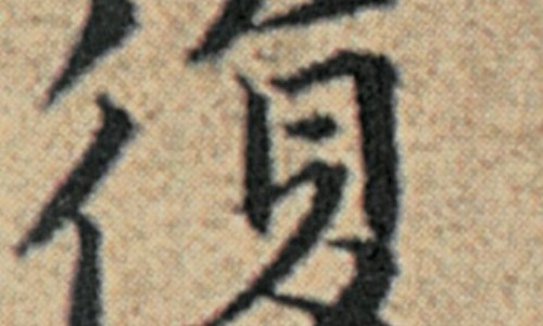 冬蜜与花蜜的区别网-分享冬蜜与花蜜的区别是什么，蜜款冬花的功效知识库